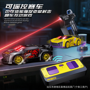 Voiture télécommandée Spider Man avec capteur infrarouge, jouet interactif pour enfants, jeu intérieur/extérieur, 8-13 ans, prêt à l'emploi - Product Image 2