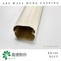 Cache-câbles mural décoratif carré fin RD100 en ABS pour climatiseur, dissimulant les tuyaux extérieurs, stabilisé aux UV
