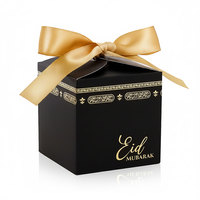 Nouvelle boîte cadeau Eid Mubarak Hajj Mubarak, emballage cadeau en papier élégant pour la célébration du Hajj Umrah, boîte de cadeaux pour fête islamique