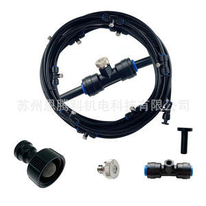 Sistema de Microaspersión de 6m³ con Cabezal, Grado Alimenticio, Protección Personal (EPP), Refrigeración por Agua, Atomización, para Carreteras Urbanas, Operación Manual - Product Image 4