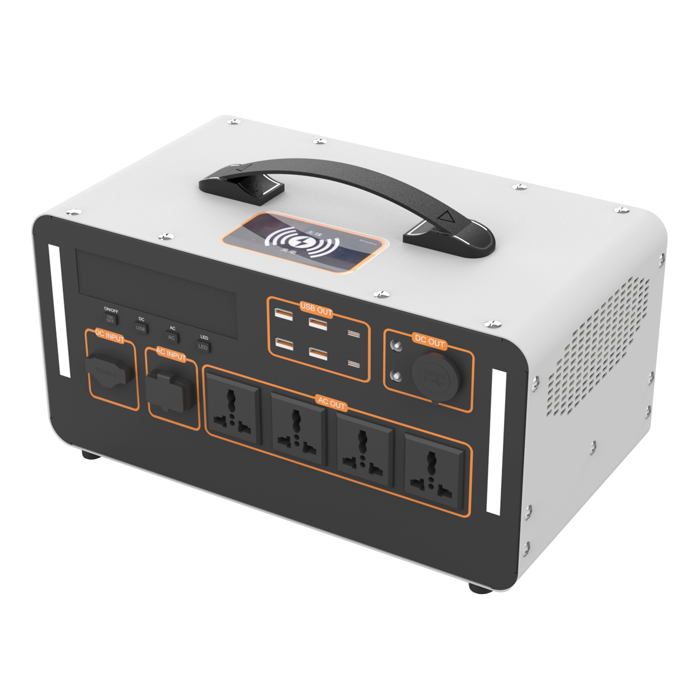 1500W-1024WH