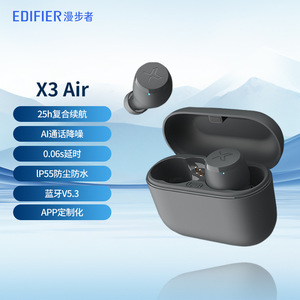 เอ็ดดี้ฟายเออร์ X3 แอร์หูฟังไร้สายบลูทูธ 5.3 IP55 กันน้ำ พร้อมการปรับแต่งแอพสำหรับการเล่นกีฬาและการโทร - Product Image 2