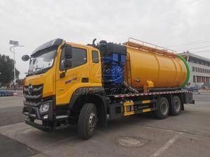 Camión de Succión de Aguas Residuales Foton Daimler Jet con Motor Yuchai Opcional, Limpiador de Alcantarillado de 18-22 CBM, Camión de Succión de Aguas Residuales de Alta Capacidad con 3 Ejes - Product Image 3