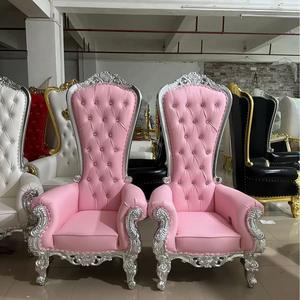 Koninklijke luxe gouden en witte gecarved troonstoelen voor koning en koningin, bruiloftbanken voor feestelijke evenementen - Product Image 5