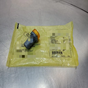 CL2-513Y (1sfa619403r5133) Leidde De Waakvlam Lichtgeel. 4a-2 Pac Plc-Controller-Klaar Voor Verzending - Product Image 1