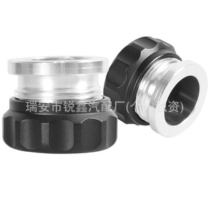Tapa Universal de Aluminio para Llenado de Aceite, 1, 1.5 y 2 Pulgadas, Accesorio de Modificación para Tanque de Combustible Automotriz - Product Image 2