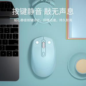 Souris sans fil 2.4G Bluetooth, Rechargeable, optique silencieuse, 4 boutons, double mode, pour ordinateur portable, design couleur Macaron - Product Image 3