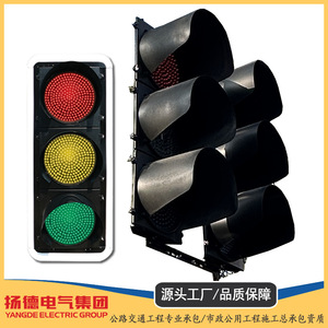 Semáforo LED Tipo 403 con Carcasa de Aluminio, Pantalla Completa Roja, Amarilla y Verde con Flecha para Control de Tráfico Vial - Product Image 4