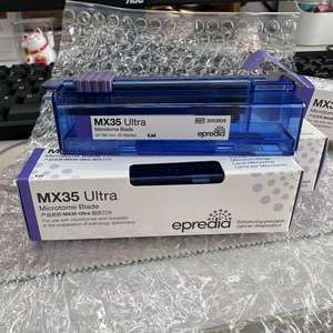 ใบมีดไมโครโตม Thermo MX35 Leica 818 819 Feather A35 <span class=keywords><strong>C35</strong></span> S35 R35 N35 ยี่ห้อสำหรับวัสดุสิ้นเปลืองในห้องปฏิบัติการพยาธิวิทยา - Product Image 3