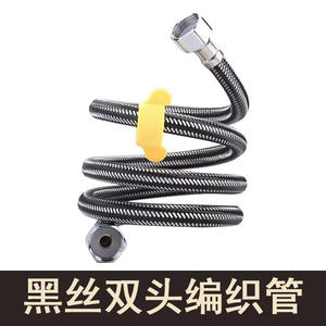 Manguera trenzada de acero inoxidable, 1/2 pulgada de diámetro interior, manguera de plomería duradera de alta presión para inodoros, grifos, calentadores de agua - Product Image 4