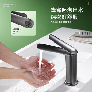 Brass Basin Faucet Single Handle <b>Deck</b> Mounted Ceramic Valve Core For Bathroom Sink - Product Image 1