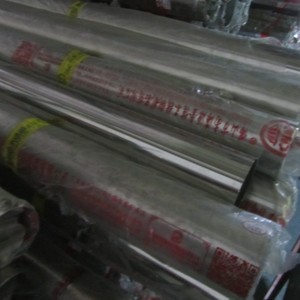 4 400mm de <span class=keywords><strong>diamètre</strong></span> 404 409 40mm de <span class=keywords><strong>diamètre</strong></span> Lait <span class=keywords><strong>en</strong></span> pouces Schedule 40 <span class=keywords><strong>Tube</strong></span> de prix de tuyau de poêle <span class=keywords><strong>en</strong></span> acier inoxydable à paroi unique - Product Image 3