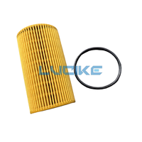 Filtre à huile moteur LR022896 AL3Q-6744-AA HU718/5X OX153/7D2 pour LAND ROVER 4.4 Range Rover Sport Vogue L322 L405 L494