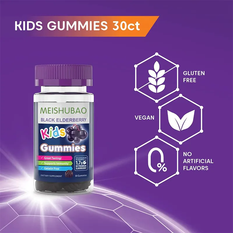 Hot selling food grade organic elderberry gummies sea moss and elderberry gummies elderberry fruit extract for kids