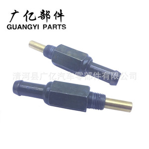 อะไหล่กวงอี้ วาล์ว PCV รุ่น 26740-32804 สำหรับรถยนต์ฮุนได เกีย 4 สูบ ยูโร 4 ระบบเกียร์อัตโนมัติ - Product Image 3