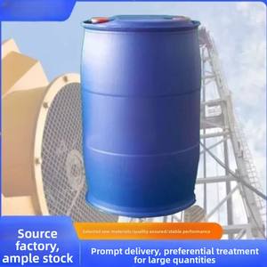 สารปิโตรเลียมสารเคมีเบรกเกอร์เจลเหลว - Product Image 3