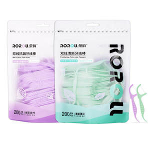 Doppia stringa filo interdentale all'ingrosso menta biodegradabile salute dentiera 200 pz pacchetto all'ingrosso filo ortofentico filo interdentale - Product Image 2