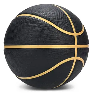 室外室内球尺寸5儿童青少年礼品训练运动篮球
