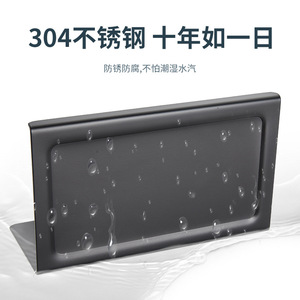 304 Stainless Steel Wall Mounted Toilet <b>Paper</b> Holder Rectangular Waterproof For Bathroom - Product Image 1