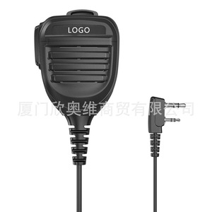 ไมโครโฟนแบบมือถือ Baofeng Ar-780 สำหรับ Bf-780 Uv-5r Bf-888s อุปกรณ์เสริมวิทยุสื่อสาร ประเภทความถี่ Vhf Uhf - Product Image 2