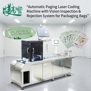 Máquinas de Marcado Láser UV con Paginación Automática y Sistema Integrado de Inspección Visual con Sistema de Rechazo - Product Image 1