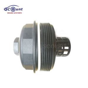 อุปกรณ์ตกแต่งรถยนต์ Makki มีฝาครอบกรองน้ำมันเครื่อง LR001477 สำหรับรถยนต์แลนด์โรเวอร์ ฟรีแลนเดอร์ 2 เครื่องยนต์ Si6 <span class=keywords><strong>3.2</strong></span> พร้อมจำหน่าย - Product Image 3