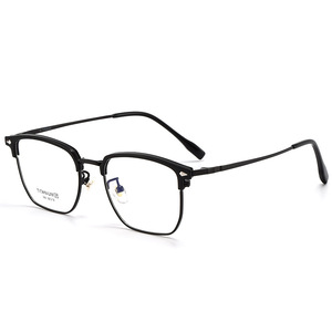 Monture de lunettes rectangulaire Danyang 266, monture intégrale en titane léger, unisexe, verres en résine, style professionnel - Product Image 1