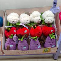 Jouets en peluche de dessin animé en coton PP, série légumes et fruits simulés, 20 cm, pour décoration, en gros