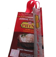 Sac à riz personnalisé en PP tissé laminé BOPP imprimé en couleur avec poignée, impression hélio pour l'agriculture, 100% matière vierge, engrais et aliments pour animaux