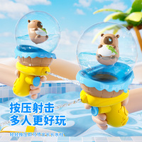 Nouveau style 2026 Pistolet à eau en plastique Jouet pour enfants Gadget de combat aquatique pour la maternelle Petit jouet de bain Modèle SY88