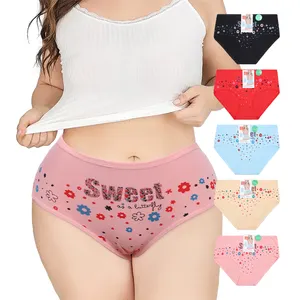 UOKIN Women's cotton floral print panties big size moms panties in bulk sale package mix size and colors A9423