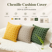 Housse de coussin décorative à motif circulaire pour la décoration de la maison et du canapé