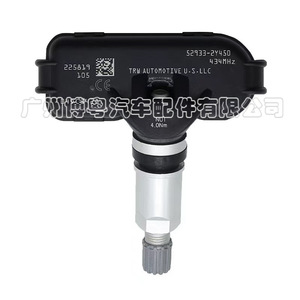 Trw Automotive <b>Tpms</b> Sensor 52933-2Y450 433Mhz External For Hyundai - Product Image 4