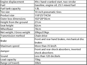 Nhà máy trực tiếp bán buôn của trẻ em Mini nhiên liệu-powered off-road xe máy 49cc 2 thì - Product Image 2
