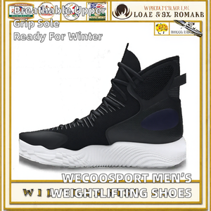 Schwarze Halbhohe Gewichtheberschuhe für Herren KPU-Obermaterial Gummisohle Krafttraining Cross-Training Schuhwerk - Product Image 2