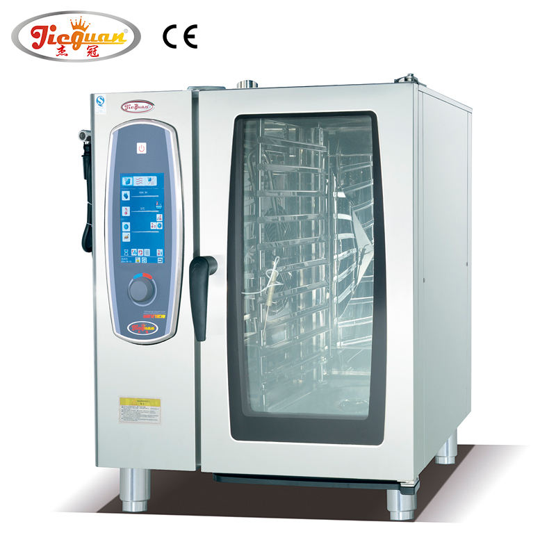 Digital Halogen Oven Convection Oven Turbo Oven 12L