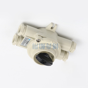 สวิตช์ไนลอนทางทะเล Bozhou HS402-1 HS402-2 HS402-3 10A - Product Image 3