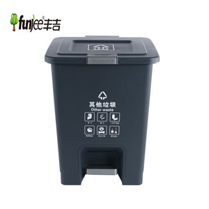 Poubelle à pédale Fengji 25L, noire, rectangulaire, pour intérieur, autre bac à déchets - Product Image 5