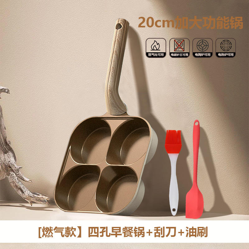 เพิ่มแปรงน้ำมัน4หลุมก๊าซ (ไทเทเนียม)