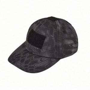 Casquette de baseball tactique en nylon camouflage avec Velcro, casquette plate Python des forces spéciales, chapeau de soleil quatre saisons, usage courant - Product Image 1