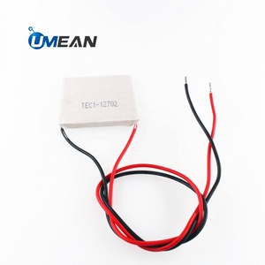 TEC1 12V 2A tec1-12702 thermoelectric water cooler heater <strong>peltier</strong> <strong>module</strong> 12702 40mm - Product Image 4