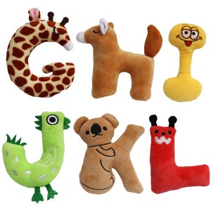 Jouet sonore en peluche pour animaux de compagnie, 26 lettres anglaises, pour chien, pour la dentition, l'intelligence, l'auto-entretenissement, anti-stress, jouet amusant, 0-24 mois - Product Image 4