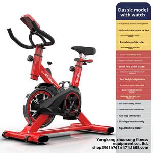 Vélo de spinning commercial vertical en gros, directement de l'usine, OEM ODM, vélo d'exercice d'intérieur pour équipement de fitness de salle de sport, commande en gros - Product Image 6