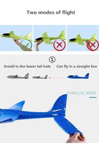 Avion en mousse de 48cm à éclairage LED de grande taille pour enfants - Product Image 4