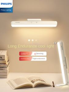 ฟิลิปส์ <span class=keywords><strong>โคม</strong></span><span class=keywords><strong>ไฟ</strong></span>ตั้งโต๊ะแบบดูดซับแม่เหล็ก <span class=keywords><strong>โคม</strong></span><span class=keywords><strong>ไฟ</strong></span>ตั้งโต๊ะ ปกป้องดวงตา <span class=keywords><strong>โคม</strong></span><span class=keywords><strong>ไฟ</strong></span>หอพักพิเศษ หอพักนักเรียน ชาร์จไฟ ปกป้องดวงตา - Product Image 2