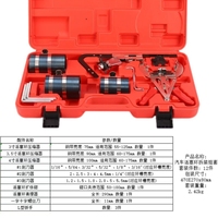 Kit d'outils de réparation automobile pour compresseur de segments de piston de moteur avec clé à cliquet pour voiture et moto