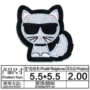 En Stock Tissu <span class=keywords><strong>Applique</strong></span> Broderie Croix Patch Fer sur pour la Décoration - Product Image 6