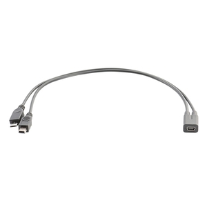 <span class=keywords><strong>Cable</strong></span> divisor Mini 5P hembra a Mini macho + Micro macho de 30 cm |   Cargador para Dashcam y Detector de Radar Simultáneos en el Auto - Product Image 4