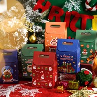 Boîte Cadeau de Noël pour Bonbons et Fruits Pingan, Sac d'Emballage pour Biscuits et Snacks avec Poignée, Carton Blanc Imprimé en Quatre Couleurs