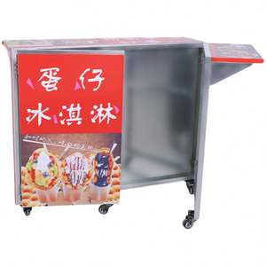 Máquina de Helados Móvil con Múltiples Sabores, Ideal para Venta Ambulante en Parques y Calles de Comida - Product Image 3